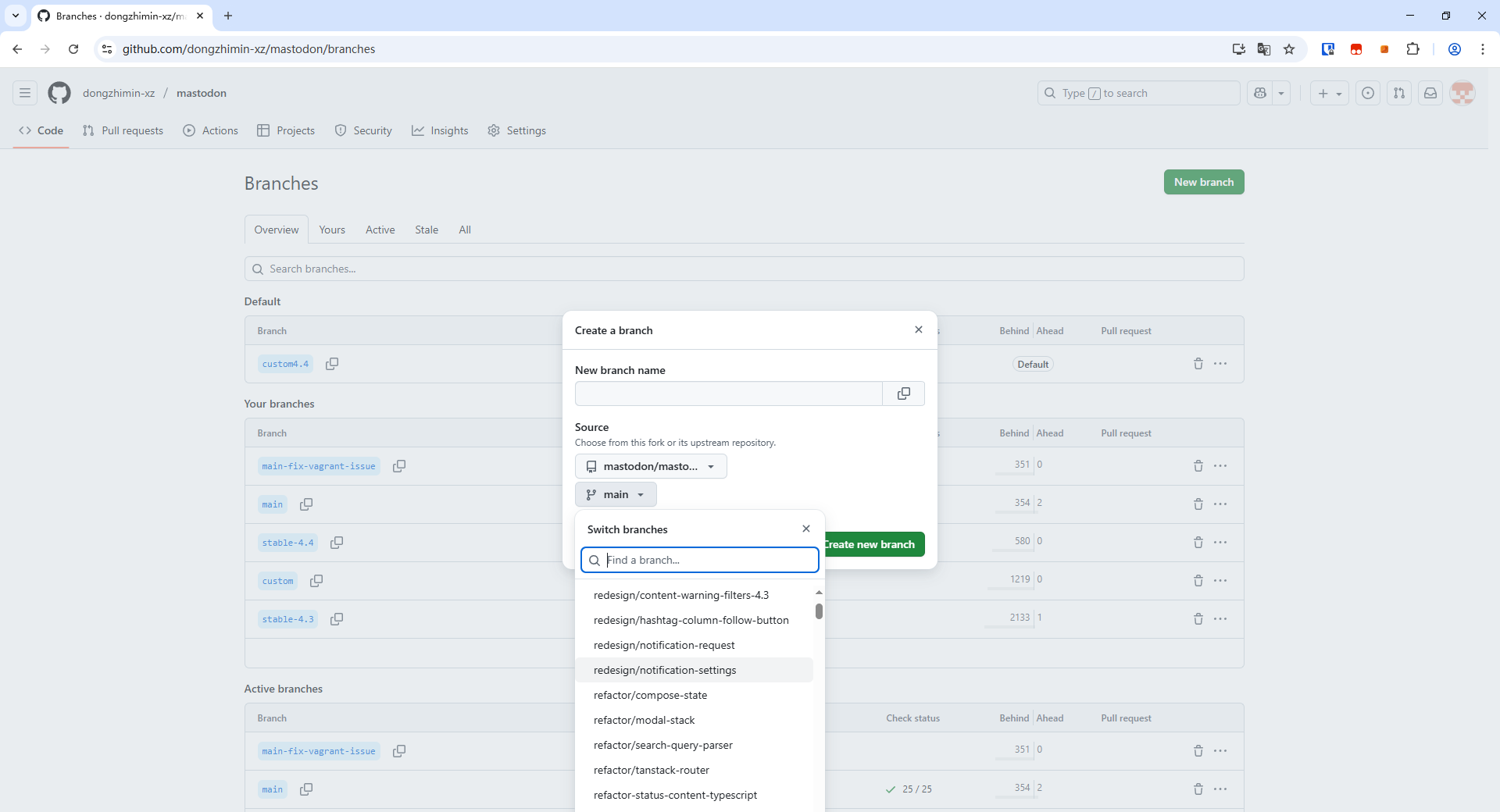 GitHub复制上游分支