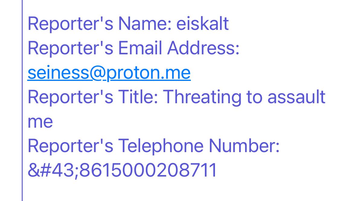 内含举报人的神必电话号码